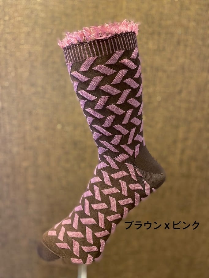 フェイクファーリバーシブルソックス - 画像 (11)