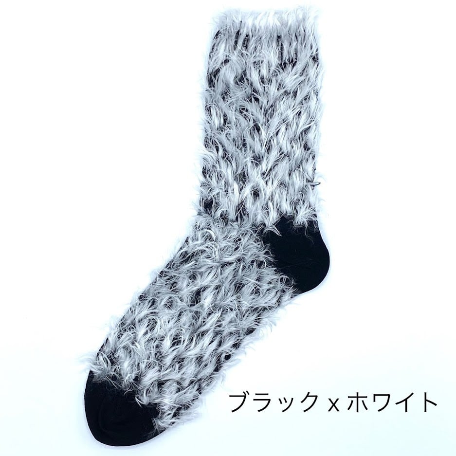 フェイクファーリバーシブルソックス - 画像 (8)