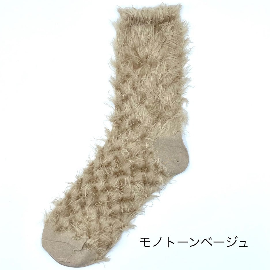 フェイクファーリバーシブルソックス - 画像 (4)