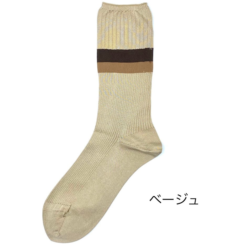 キュプラボーダーリブソックス - 画像 (7)