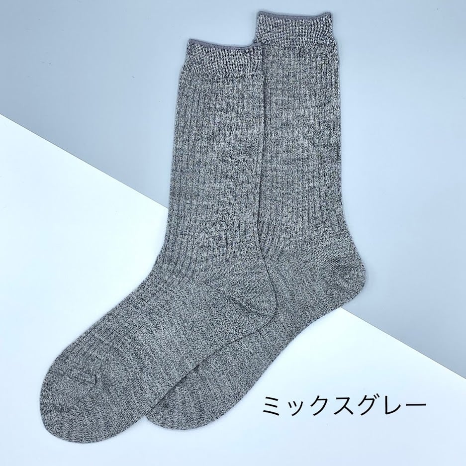 NZメリノウールリブソックス - 画像 (11)