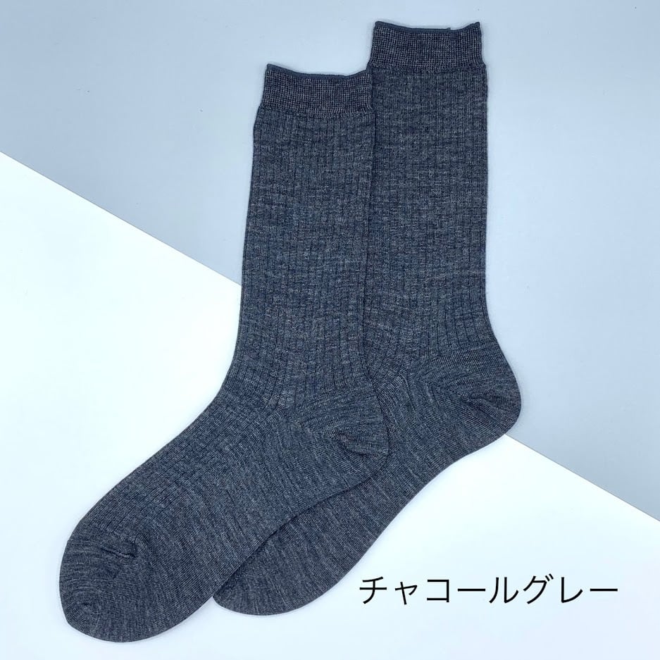 NZメリノウールリブソックス - 画像 (9)