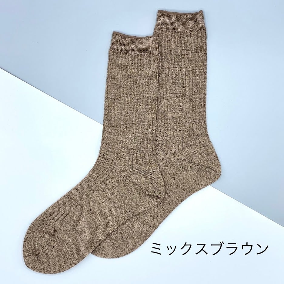 NZメリノウールリブソックス - 画像 (5)