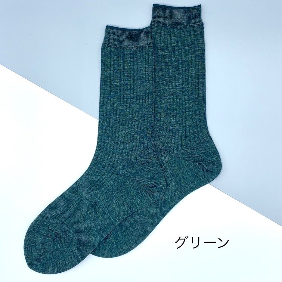 NZメリノウールリブソックス - 画像 (13)