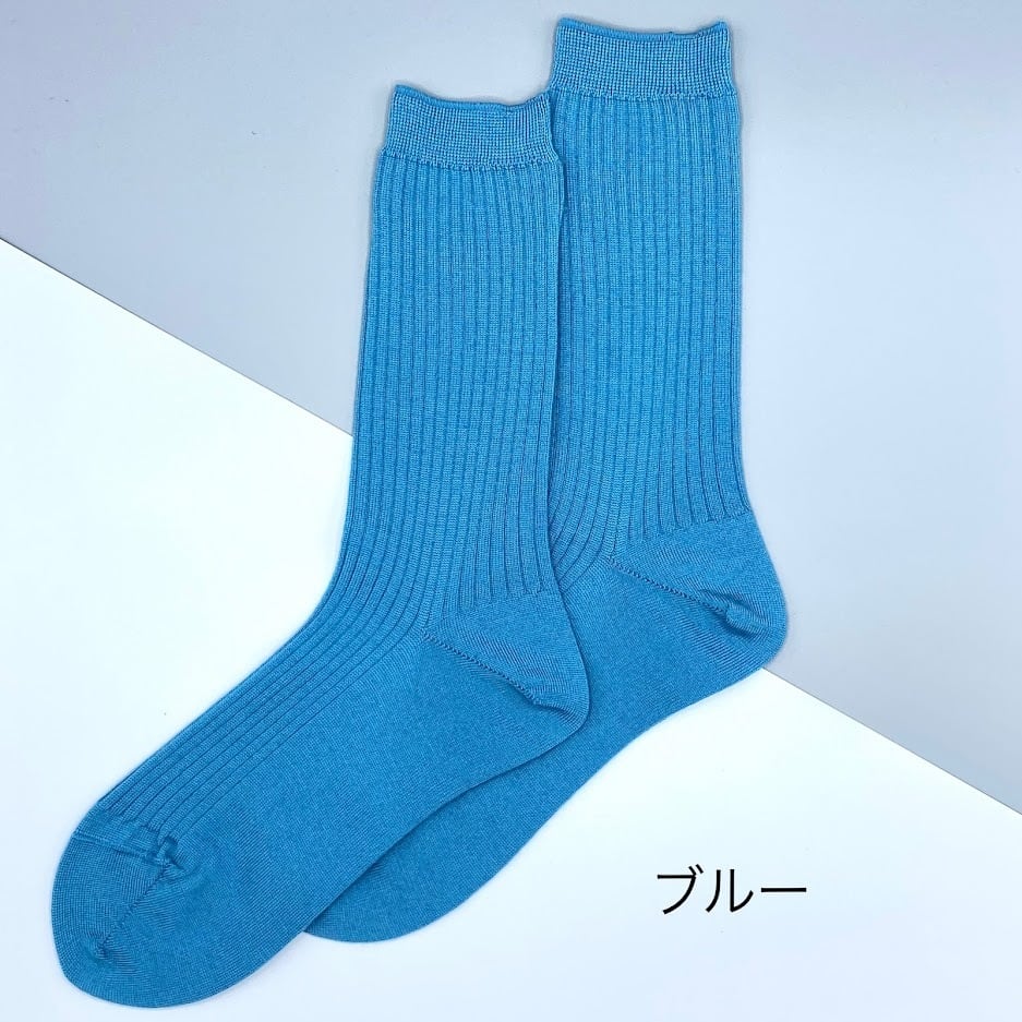 NZメリノウールリブソックス - 画像 (3)