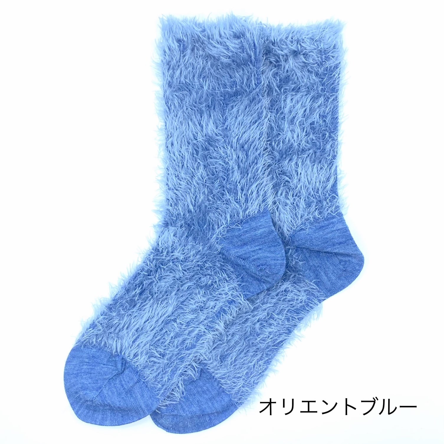 フェイクファーメリノウールソックス - 画像 (4)