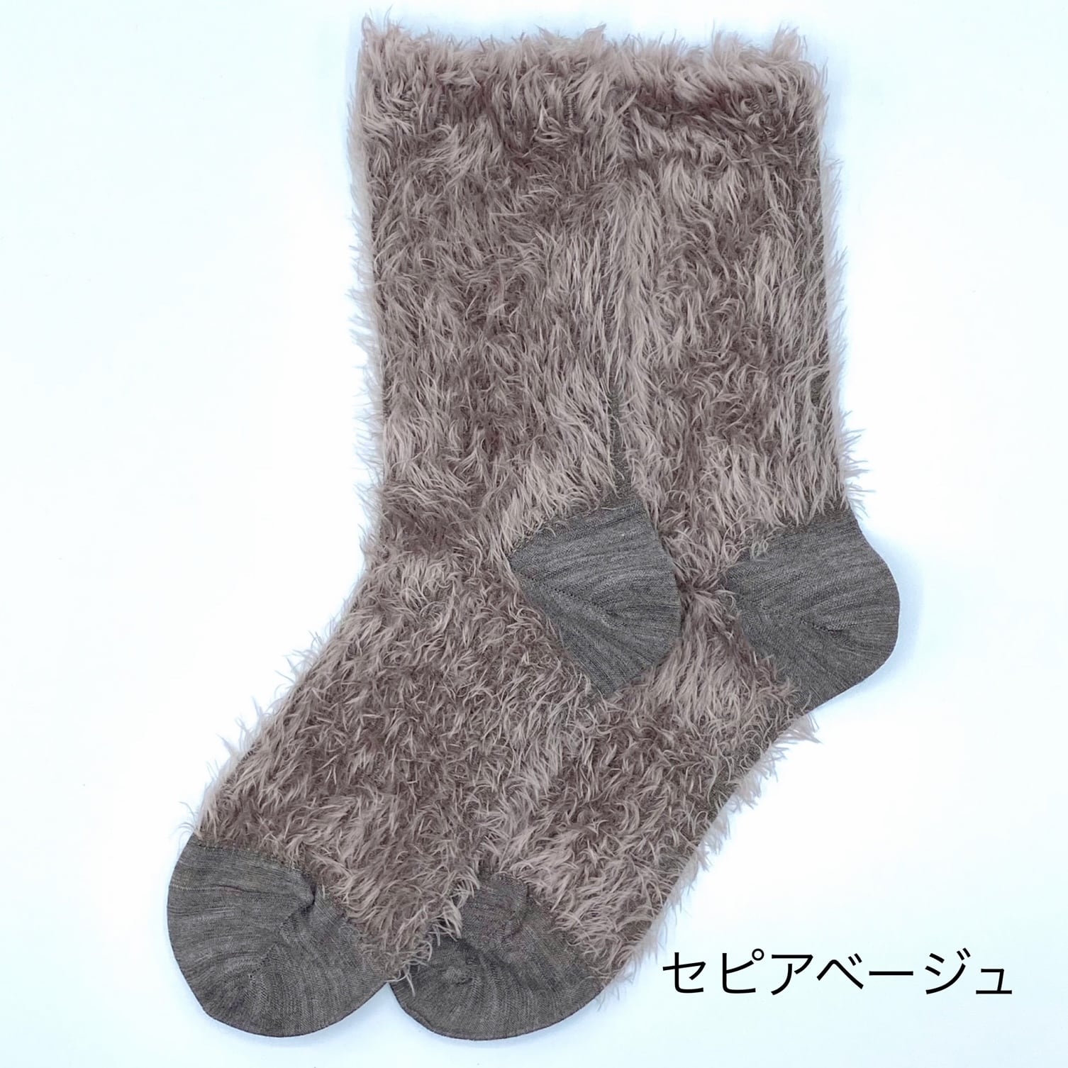 フェイクファーメリノウールソックス - 画像 (5)